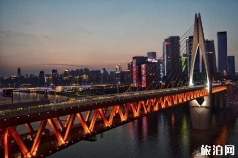 2018重庆高速五折时间+城市 重庆有哪些景点半价