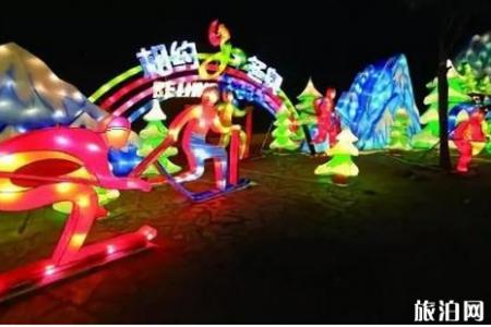 2018京西古道自贡灯会时间+门票+亮点