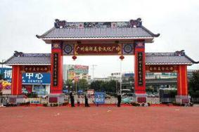 2018广州美食节在哪+时间表+门票价格