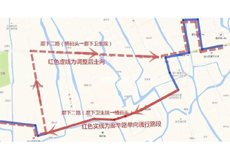 2018-2019上海金山枫叶岛免费接驳车地点 赏枫叶交通指南