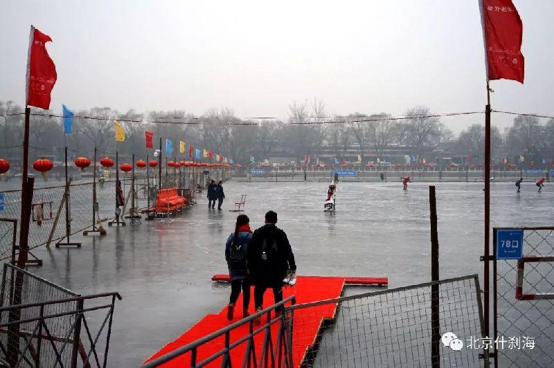 什刹海冰场12月28日开业 北京什刹海冰场门票+年卡信息2019