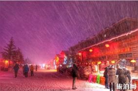 雪乡娱乐项目价格表 雪乡住宿价格表