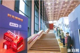 国家博物馆改革开放四十年展览预约攻略
