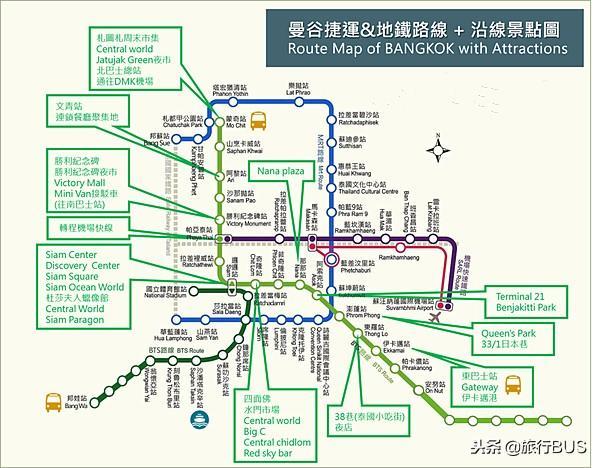 曼谷地铁图_曼谷地铁站