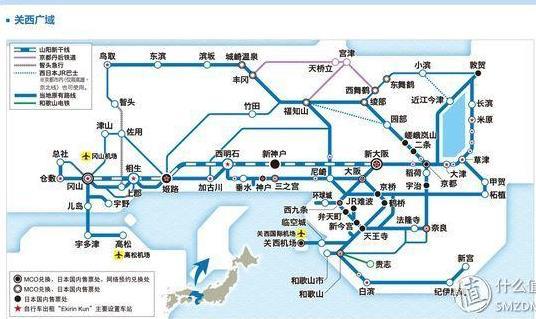 日本自由行交通指南攻略