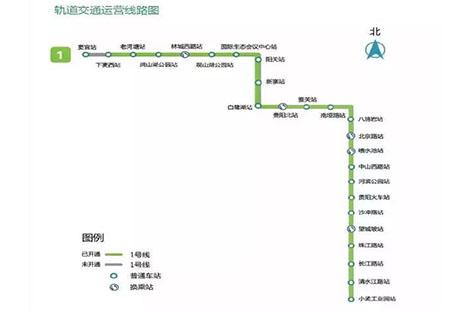 贵阳地铁1号线确定在12月1号初运营吗