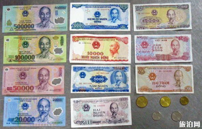 国内可以兑换越南盾吗 哪里兑换越南盾划算