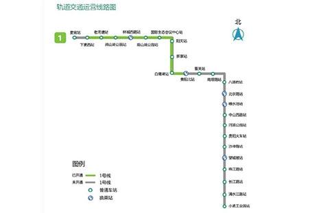 2018-2019贵阳1号线地铁停靠站点一览
