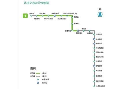 贵阳地铁1号线多久一班车