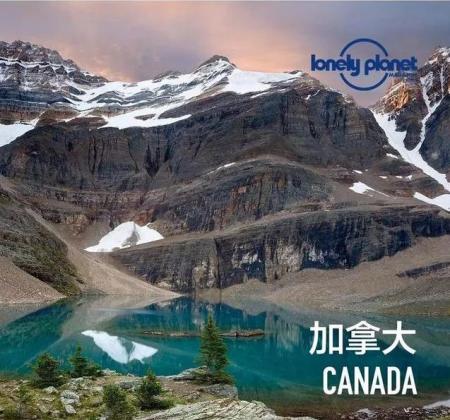 支付宝芝麻分满750分可以加拿大签证不需要流水账单和财产证明