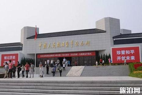 北京博物馆门票多少钱+在哪里+交通+开放时间