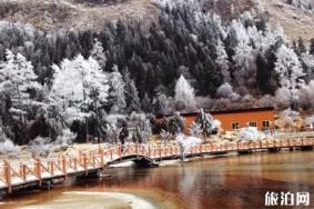 毕棚沟冬季旅游攻略
