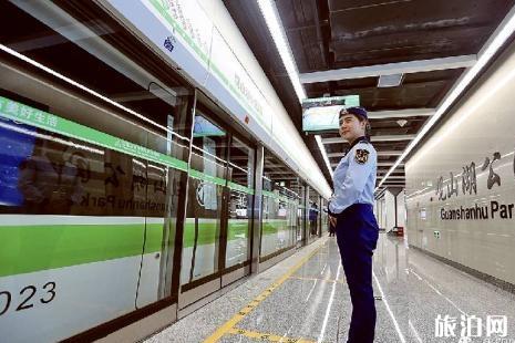 2018贵阳地铁1号线开通时间+运营时间+站点+票价