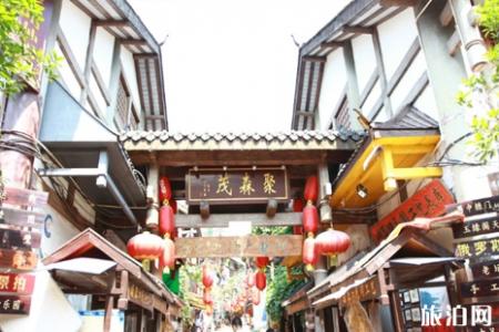 重庆的美食街在哪里 重庆火锅要怎么吃
