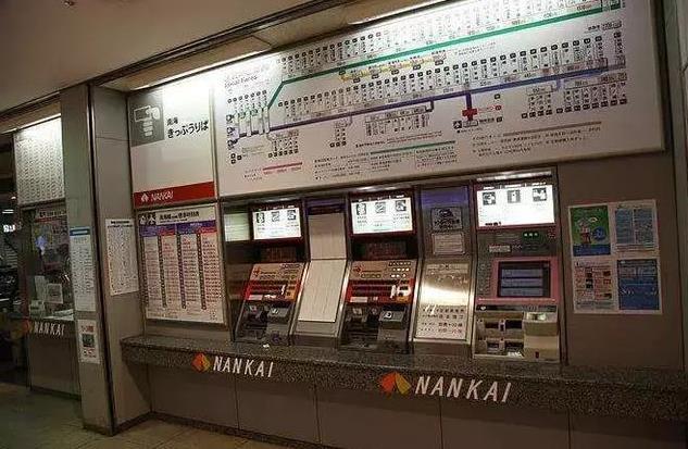 日本乘坐地铁攻略