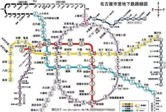 日本乘坐地铁攻略