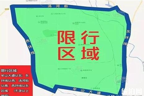 2018河南鹤壁限行规则 11月30号河南鹤壁单双号限行 