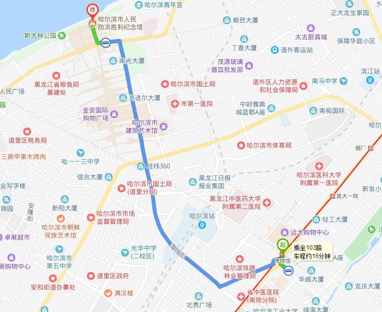哈尔滨防洪纪念塔有地铁吗 坐什么公交车可以到