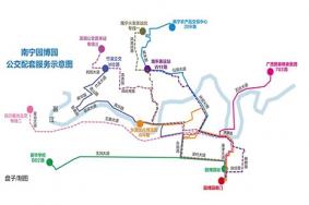 南宁园博会12月7号开园 地址+交通+门票