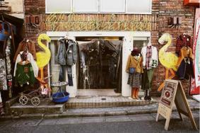 日本有哪些好逛的古着店和服装店
