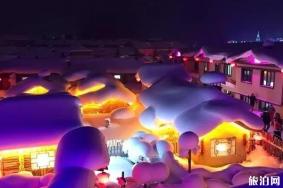 雪乡旅游攻略2019最新版