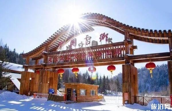 雪乡旅游攻略2019最新版