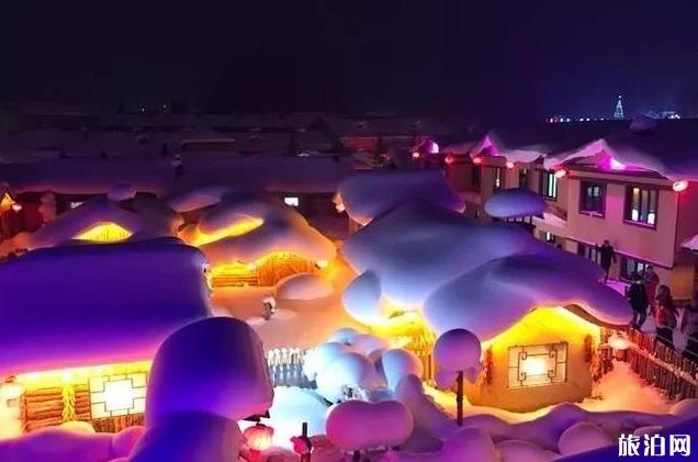 雪乡旅游攻略2019最新版