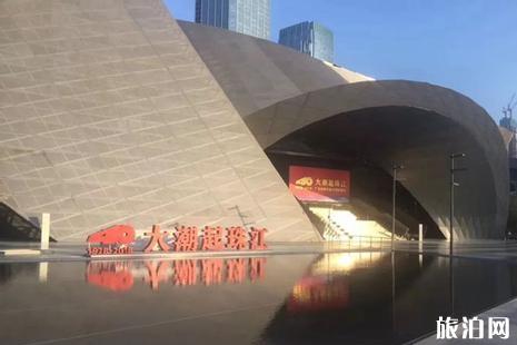 深圳改革开放40周年展览馆门票+地点+预约方式+交通+讲解服务