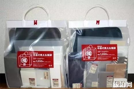 2019日本福袋攻略内附发售时间 有哪些超值的福袋