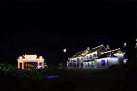 2019年梅花湾新春灯会时间+亮灯时间