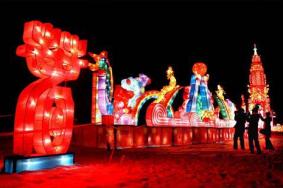 2019沈阳新春灯会有哪些 沈阳世博会门票价格+时间+地址