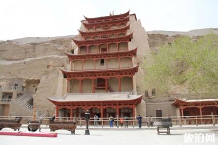 去莫高窟旅游注意事项