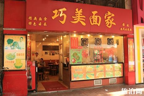 在廣州應(yīng)該吃什么 廣州本地美食推薦