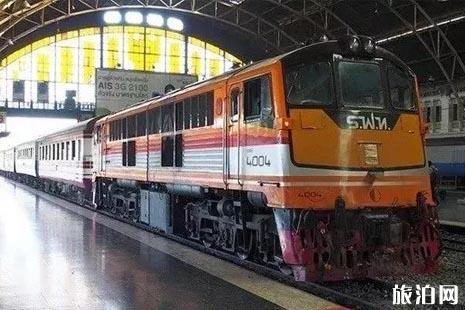 泰国铁路官网订票流程