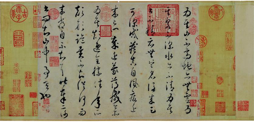 辽宁省博物馆近期展览-中国古代书法展第二期即将开展