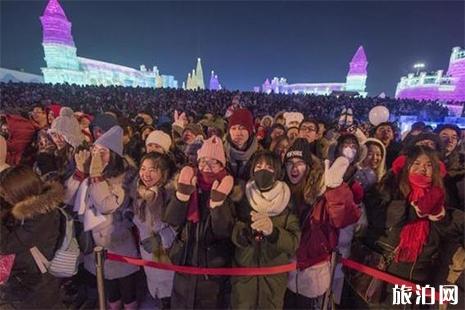 哈尔滨冰雪大世界跨年夜门票