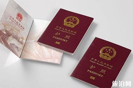 中国卡塔尔全面免签12月21生效 卡塔尔免签证新规