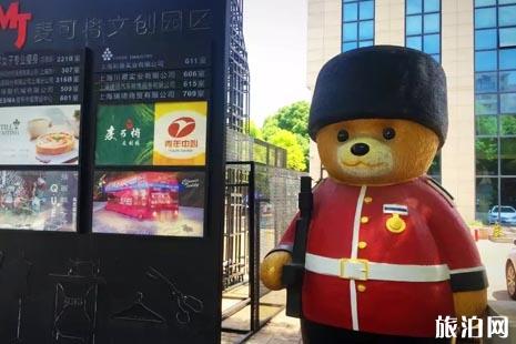 上海国家级旅游景区新增六个游玩攻略