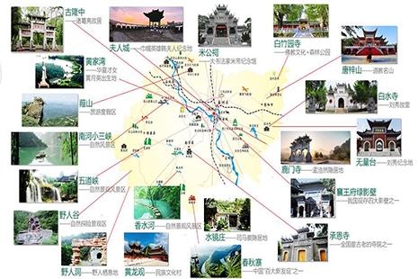 2019襄阳旅游年卡在哪办理年卡景点一览表