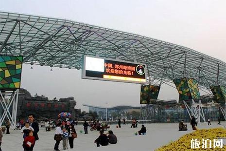郑州绿博园门票多少钱 门票+交通+旅游直通车