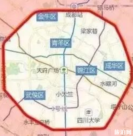 2018成都霧霾預警限行時間+區域+限行規則