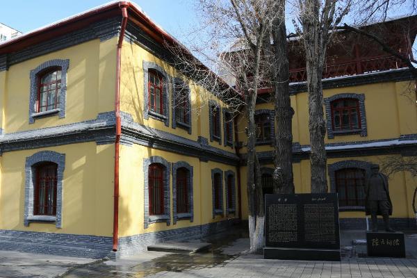 八路军驻新疆办事处纪念馆开放时间