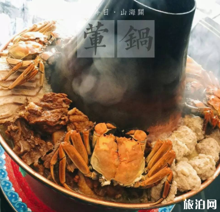 北戴河几月份去最好