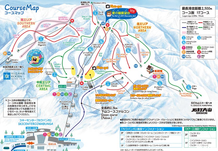 2019日本GALA汤泽滑雪场地址+门票+开放时间