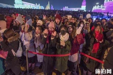 2019哈尔滨冰雪大世界跨年票+活动攻略