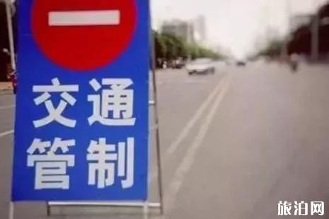 2018圣诞元旦重庆交通管制路段+轻轨不停靠站点 2018圣诞元旦重庆交通管制路段+轻轨不停靠站点