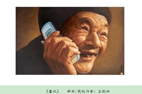 江西改革開放40周年陶瓷繪畫作品展什么時候結束