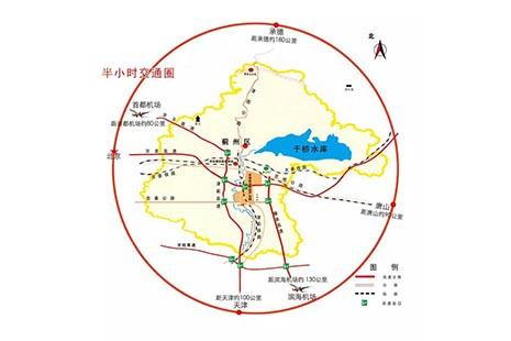 2019蓟州至北京高铁时刻表 高铁将会在1月5日开通