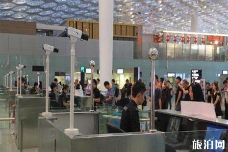 深圳机场电子临时乘机证明办理流程 二维码电子登机牌过检登机流程