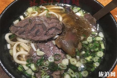 台湾牛肉面哪家好 台湾牛肉面多少钱